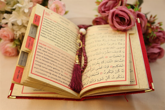 Allah Yazılı Yasin Tesbih Seti