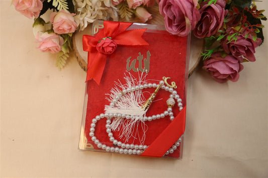 Allah Yazılı Yasin Tesbih Seti